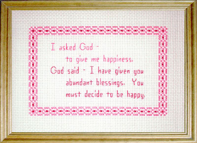 Inspirational bordered message as I asked and God said - Happiness - by Susan Saltzgiver Designs.