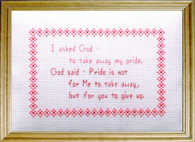 Inspirational bordered message as I asked and God said - Pride - by Susan Saltzgiver Designs.